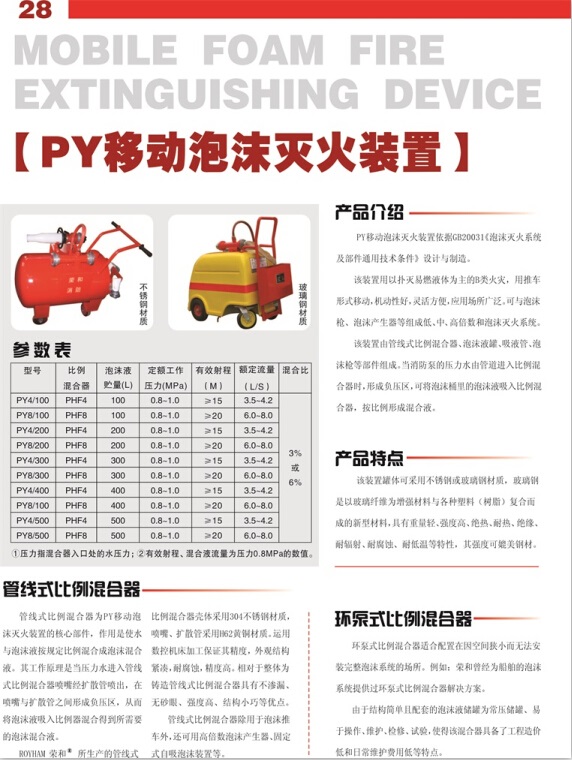 QQ؈D20150906154324.jpg