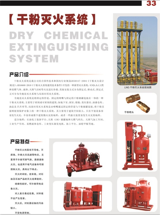 QQ؈D20150906155934.jpg